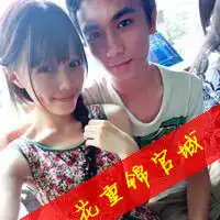 他只有在醉的时候才说爱我可爱的qq情侣带字头像