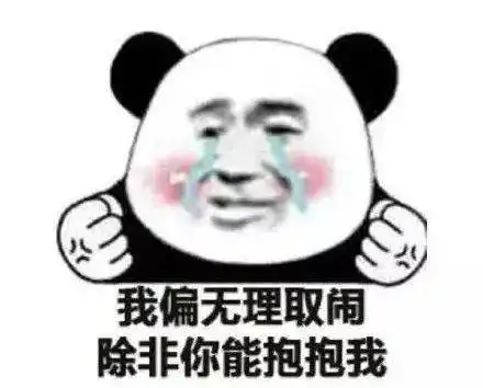 责备的声音越小,教育的效果越好