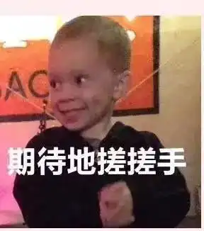 小布说天气等风停,等雨来