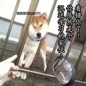 国庆假期如何充实自己