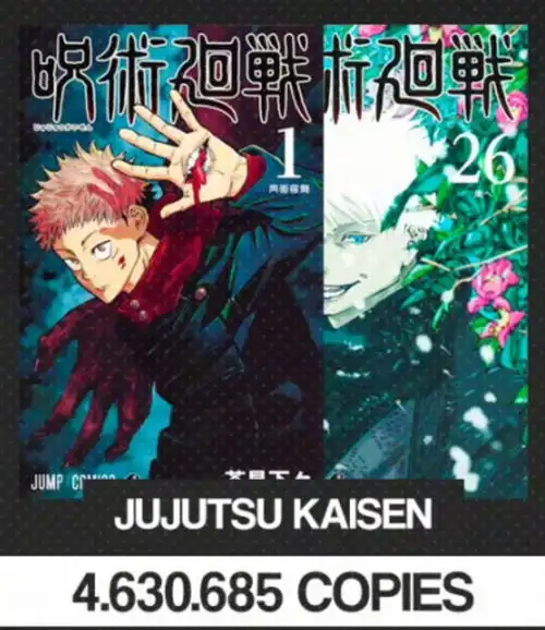 咒术回战荣登2024上半年oricon漫画销量榜榜首