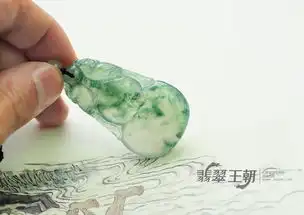 冰种飘花缅甸翡翠福禄寿挂件