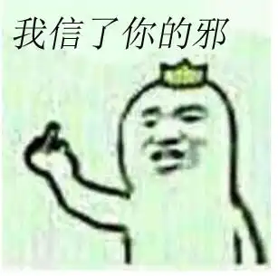 花絮比正片还甜,他们是真的在谈吧