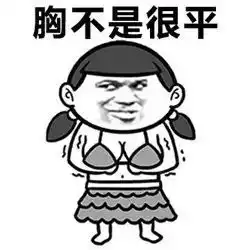 这个夏天我就想这么过