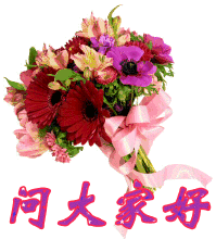 论斗图,我只服这一届的父母