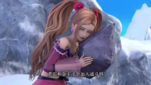 叶罗丽当五位仙女伤心哭泣,陈思思很动人,王默睁大双眼很虚伪