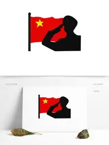 图片免费下载严肃素材严肃模板千图网
