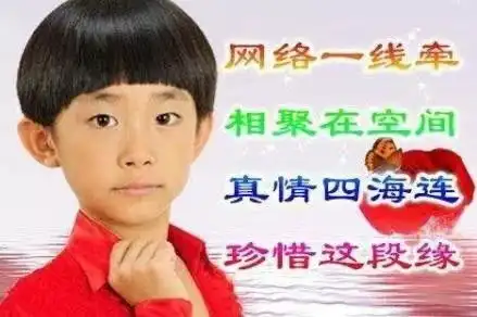 cdg明德杯奇葩说海选赛火热报名中是谁的小眼睛还没有看辩题