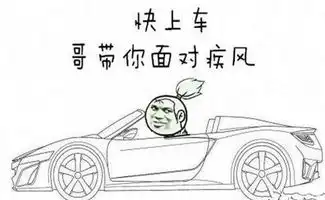 拒绝套娃脸,想要不一样的我该选择啥
