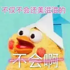 这些套路一定要收着以后骗孩子用