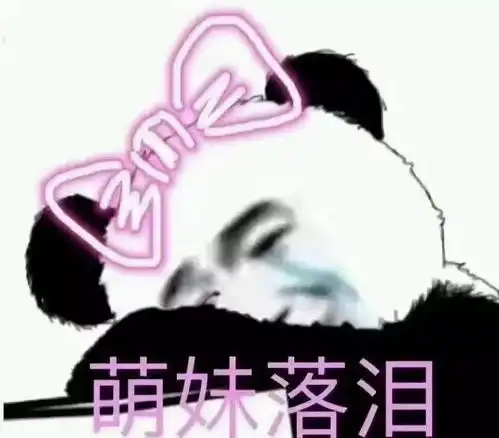 有个不解风情的男朋友是什么体验哈哈哈哈哈哈哈哈哈哈哈