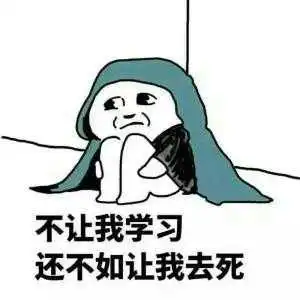 开心笑话最近喜欢上了钓鱼,鱼塘上的鱼好钓,连续去了几次