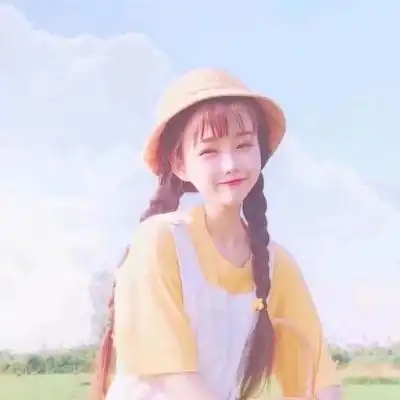 我这么可爱,不考虑喜欢我嘛