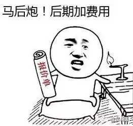 速来看,最适合玉林人的装修设计都在这里
