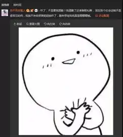 郑爽律师声明中的黑粉已公开道歉,只是这语气