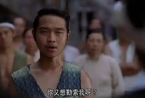 合众壹号重疾险骚年你又想勒索我