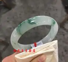 黄页88高清图片