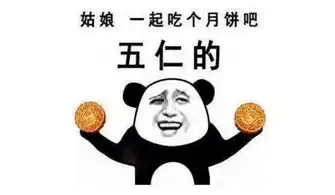 南方姑娘第一次走进北方澡堂,场面可以说非常尴尬了