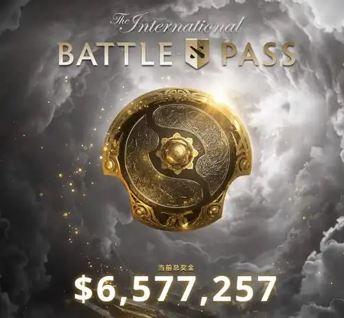 dota2ti10奖金增速再创新高,g胖带着他的钞能力又来了