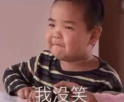 wuli民国地位不保中国小胖拿下表情包第一位全身上下都是戏...