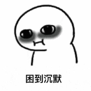 天天都在熬夜贵价护肤品没效你需要这招