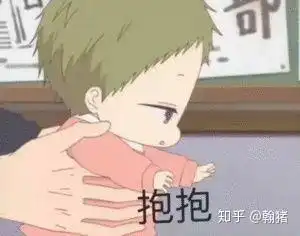 有什么撩女生的情话和表情包