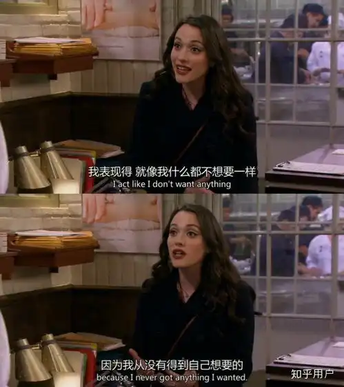 一个人丧到极致到底是什么样子