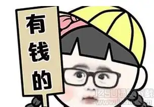女生征婚表情合集女生征婚表情包免费版jz5u绿色下载站