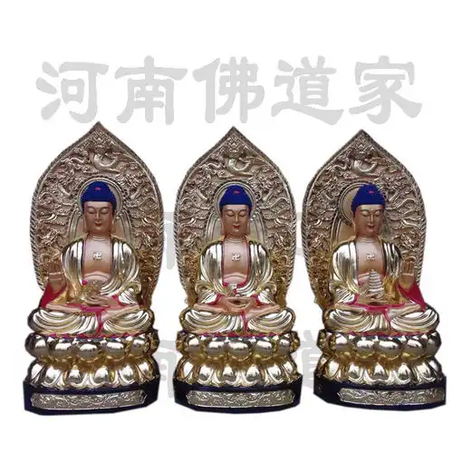 五方佛五世佛毗卢遮那佛释迦摩尼佛佛像