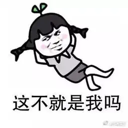 五五开越塔强杀吴亦凡杰伦打野盖伦躺赢
