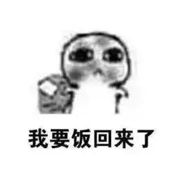 被美联航暴揍华裔乘客获赔1.4亿美元网友现在去美联航挨打,还来得及吗