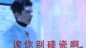 当蔡徐坤被告知自己的名字不能用,还要她改名