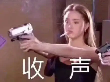 前人的血番茄酱,立志嘴遍所有的无限流