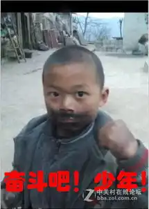 一波表情包袭来,还望收下中关村在线综合论坛