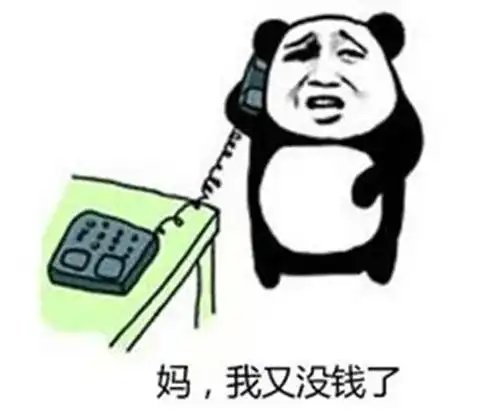 上学时常见的谎话,看到最后笑哭了