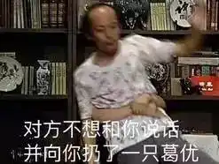 台风鲇鱼来了,28日广州有大雨国庆假期要泡汤了......