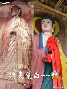 北京中教启星科技股份有限公司