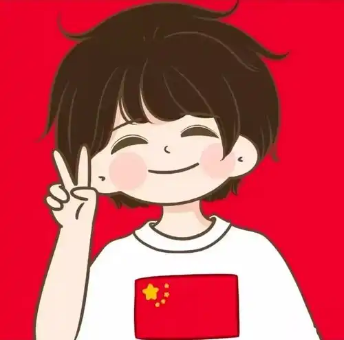 爱国头像生于华夏,终生不悔
