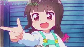 爱蜜莉雅年幼的爱蜜莉雅真的太可爱啦