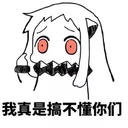 盐城一民房起火,现场浓烟滚滚视频