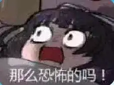 网游毒害了国产游戏吗