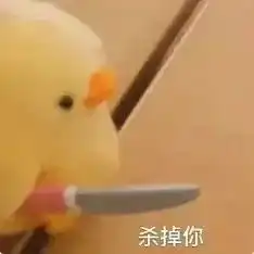 小仙女表情包王思聪孙一宁表情包聊天记录吃瓜汇总
