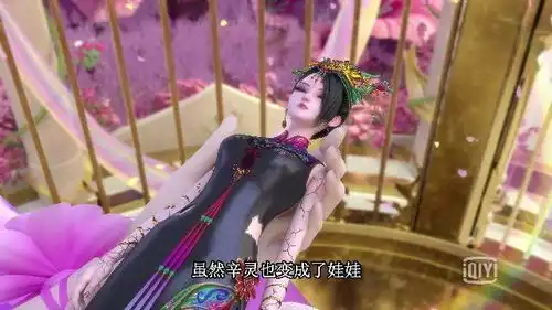 精灵梦叶罗丽其实罗丽是大仙子,灵公主这句话揭晓了她的等级