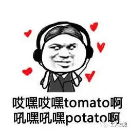 周知国庆中秋放假通知今年高速公路免费天数比去年多1天