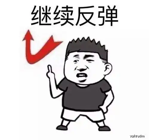 幽默段子慢点慢点,她比我这豪车都贵