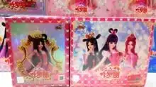 叶罗丽卡片灵犀包第三弹