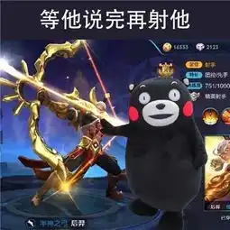 搞笑gif抖音等他说完再削系列表情包