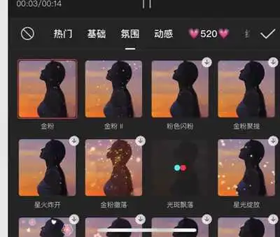 猫和老鼠二次混剪上传抖音粉丝高达72万获赞1818万