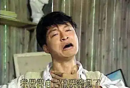 她不服被于正点评演技的陈德容,一直困在琼瑶剧表演方式里