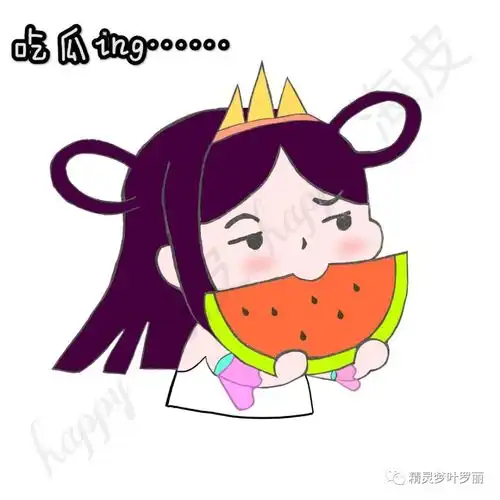 粉丝绘制叶罗丽表情包真的超可爱